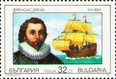 Francis Drake and Golden Hind