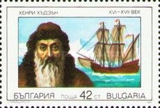 Henry Hudson and Halve Maen (Half Moon)