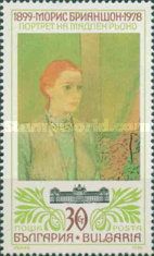 'Portrait of Madeleine Rono' by M. Brianchon