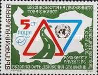 International road safety year