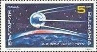 Sputnik - First Artificial Satellite, 1957)