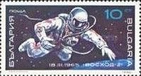 A. Leonov Spacewalking from "Voskhod II" (First Spacewalk)