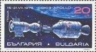 Soyuz & Apollo Link, 1975