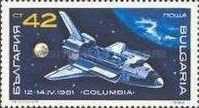 Space Shuttle "Columbia", 1981