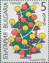 Christmas 1990