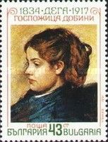 "Emma Dobigny" by Edgar Degas, 1869