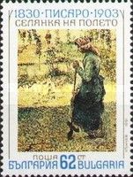 "Peasant Girl" by Camille Pissarro, 1882