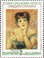 "Madame Jeanne Samary” by Auguste Renoir