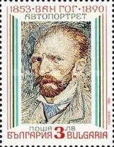 "Self-portrait" (Vincent van Gogh)