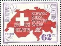 700th anniversary of Confederacy Switzerland