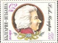200th anniversary of the death of Mozart