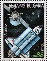 Satellite & "Atlantis"