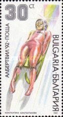 Luge