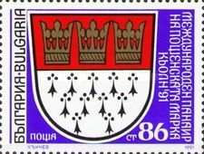 Coat of arms of Cologne