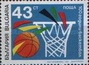 100th anniversary of Basketball