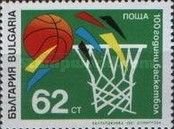 100th anniversary of Basketball