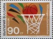 100th anniversary of Basketball