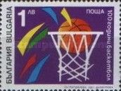 100th anniversary of Basketball