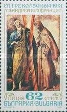 St Andrew and St Francis'
