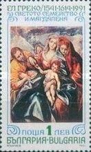 Holy family and Maria Magdalene'
