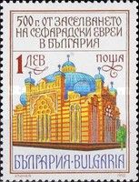 Synagogue