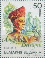 Amerigo Vespucci