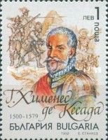 Jimenez de Quesada