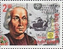 500th anniversary of the discovery of America