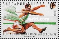 Long Jump