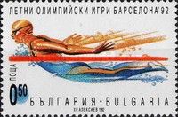 Swimming
