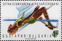 High Jump