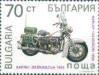 Harley Davidson, 1950