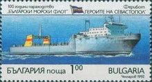 Sea-ferry 'Helden of Sevastopol'