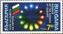 Bulgaria-a member of European Council