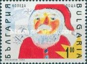 "Santa Claus" (Ani Bacheva)