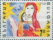 "Madonna and Child" (Georgi Petkov)