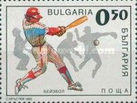 Baseball
