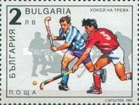 Hockey