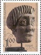 100th annyversary of the National Archaeological Museum
