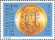 350th Birth Anniversary of Isaac Newton