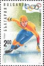 Speedskating
