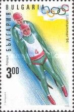 Luge