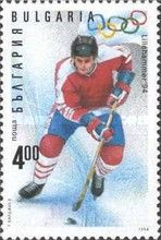 Icehockey