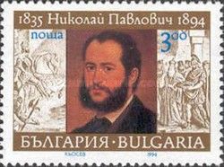 100th Anniversary of the Death of Nikolay Pavlovich
