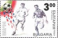 World Football Championship, USA 1994
