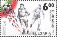 World Football Championship, USA 1994