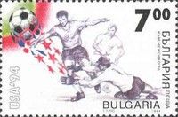 World Football Championship, USA 1994