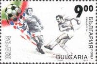 World Football Championship, USA 1994