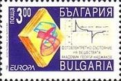 Analysis of the Photoelectric State by Georgi Nadjakov