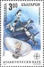 Space Shuttle, Satellite and Dish Aerial